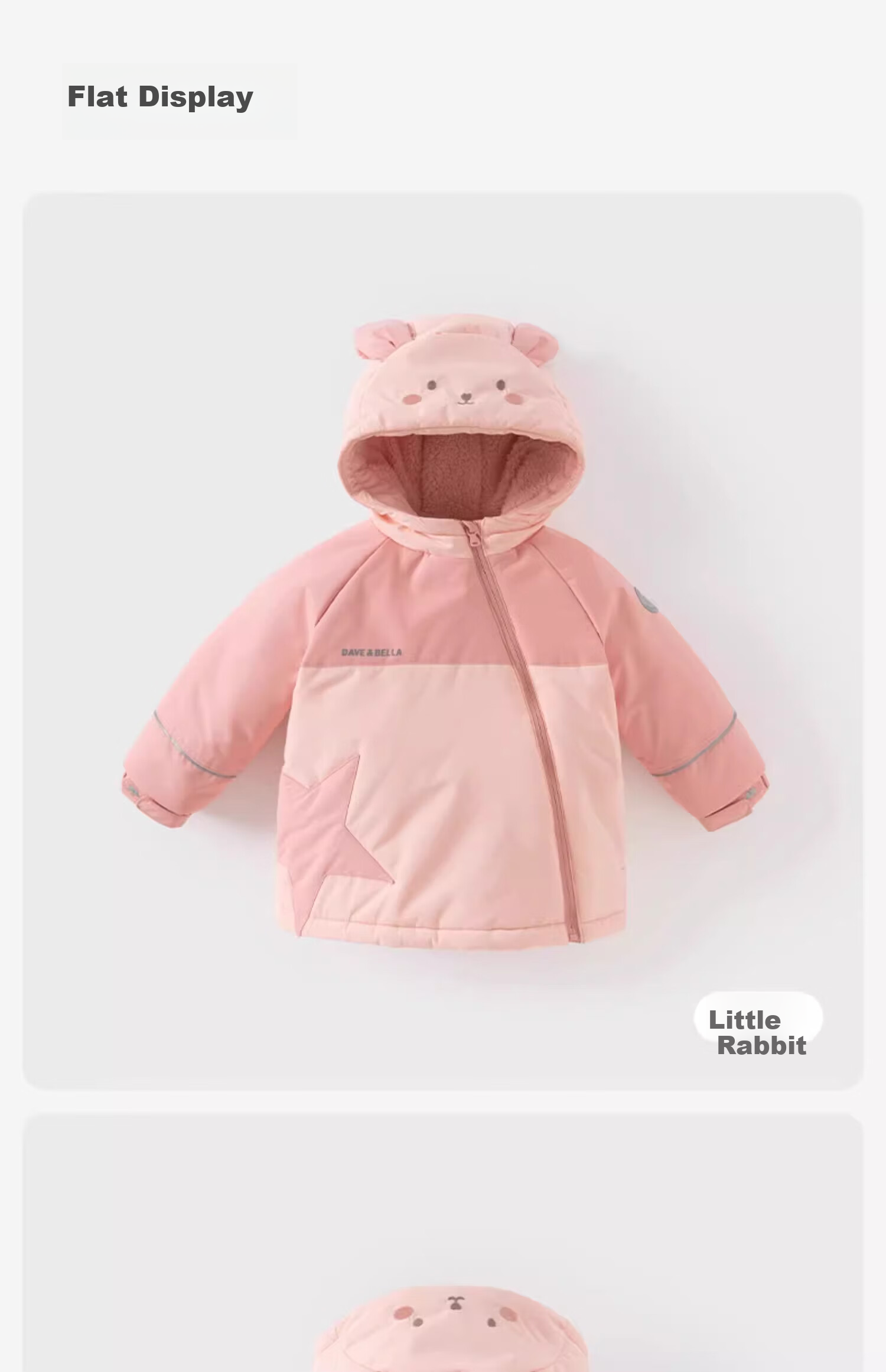 DAVE & BELLA Kids Winter Cotton Padded Jacket Boys Girls Warm Animal Design Coat 13