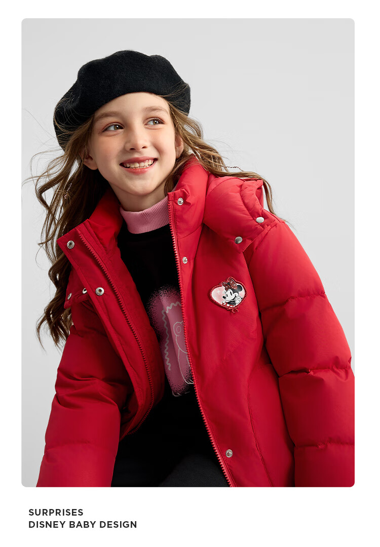 DISNEY Children's Clothing, Girls' Five-Proof Antibacterial Anti-Static Mid-Length down Jacket, Winter 2024, DB441KE33, Purple, Size 120 36