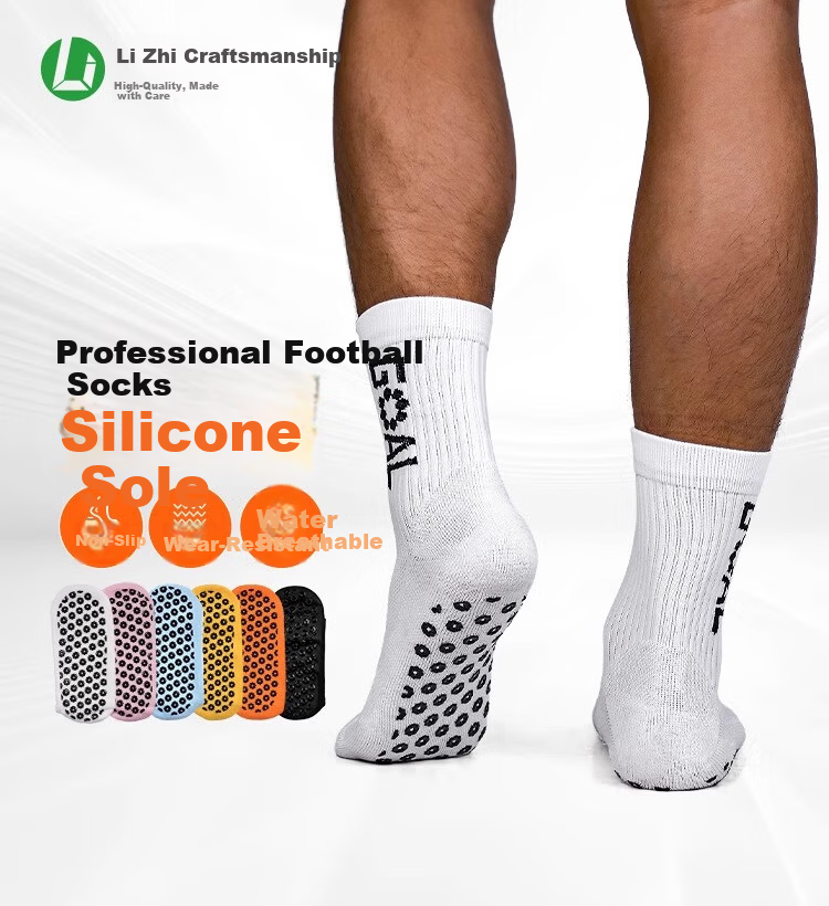 Li Zhizao Silicone Short Socks Non-Slip Football Socks Towel Sole White One Size 8