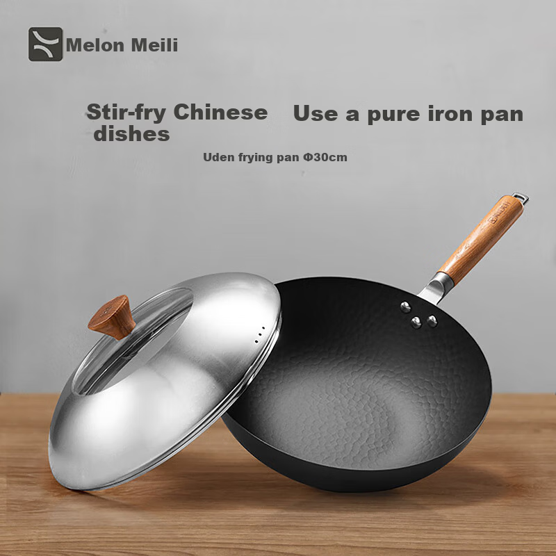 Melong Meili Athens 30cm Pure Iron Wok Non-Coated Healthy Non-Stick Home Cooking Pan