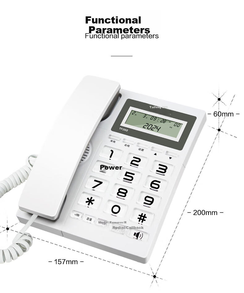 Taifeng 888 Landline Phone Fixed Telephone Office Home Wired Phone Battery-Free Dual Interface Hands-Free Caller ID TF202 White 10