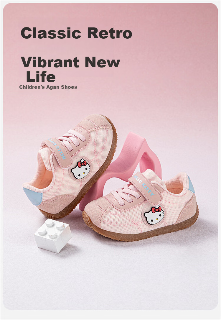 Hello Kitty Kids Girls Toddler Classic Retro Casual Lightweight Comfortable Sports Shoes 6116 Yellow Size 28 1