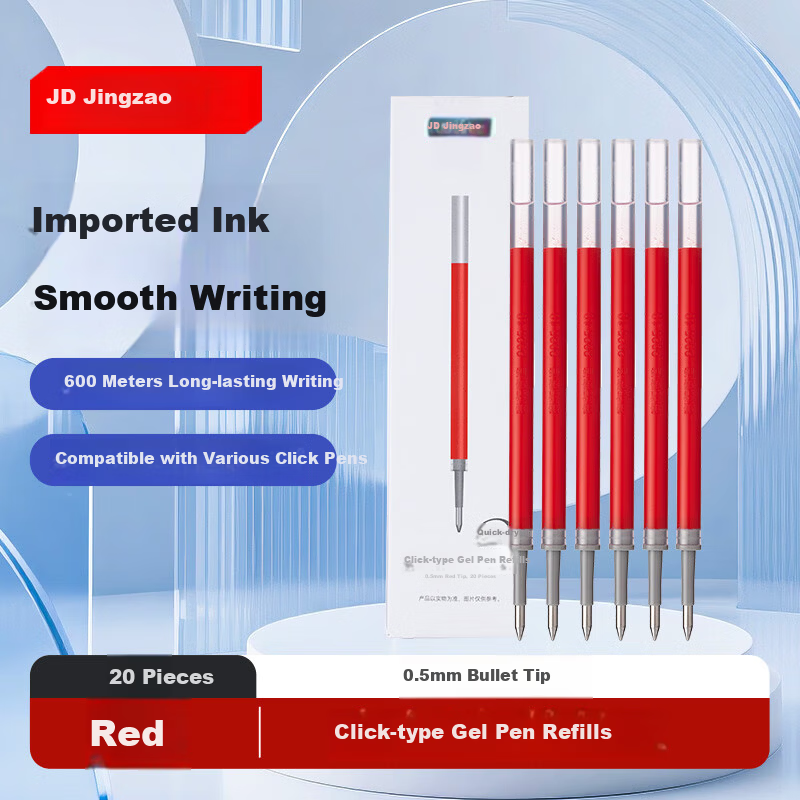 JD Jingzao Push-Type Neutral Pen Refills Bullet Tip 0.5mm Red 20-Pack Imported Ink Office Pen Refills Compatible with JD1002/1009/S01/S08/1008/K35