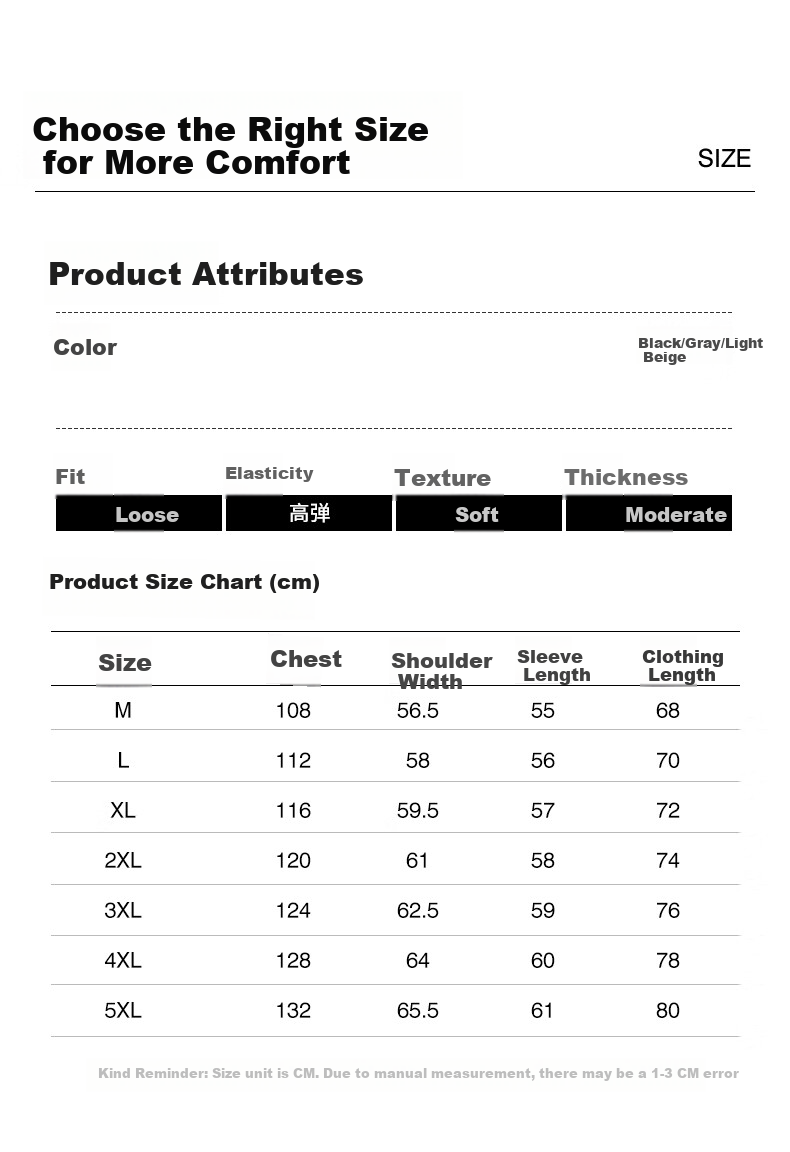 Baleno Men's American Style Casual Sports Hoodie Cardigan Loose Fit Large Size Jacket Spring Autumn 7