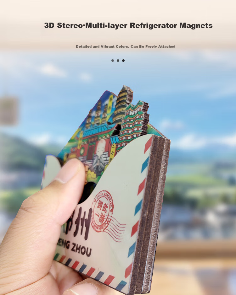 Aimo Hui China City Xinjiang Tourist Attraction Wooden 3D Creative Magnetic Refrigerator Sticker Cultural and Creative Decoration 5