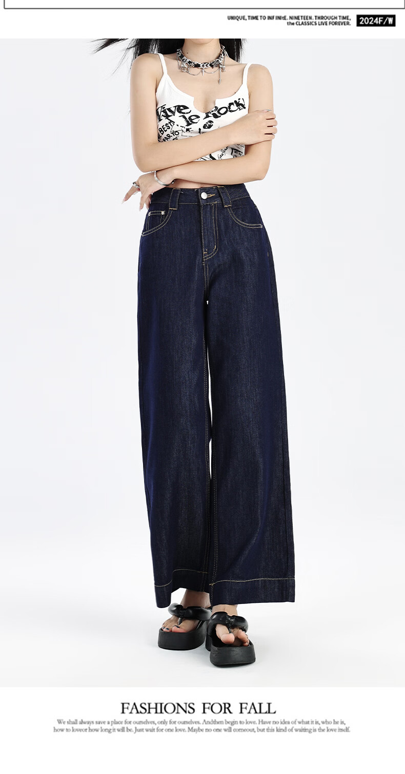 Jeanswest Women's Jeans 2026 Summer Thin Nine-Point Tencel High-Waist Wide-Leg Straight Pants Moonlight Blue XL 10