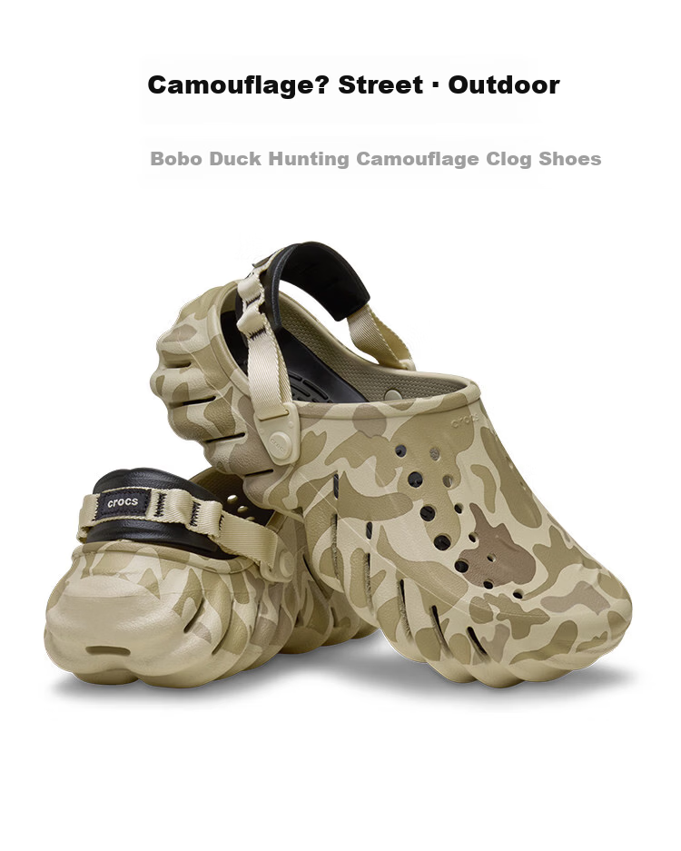 CROCS Men's Bobo Duck Hunting Camo Clog Outdoor Casual Beach Sandals 211981-082 Size 39-40 1