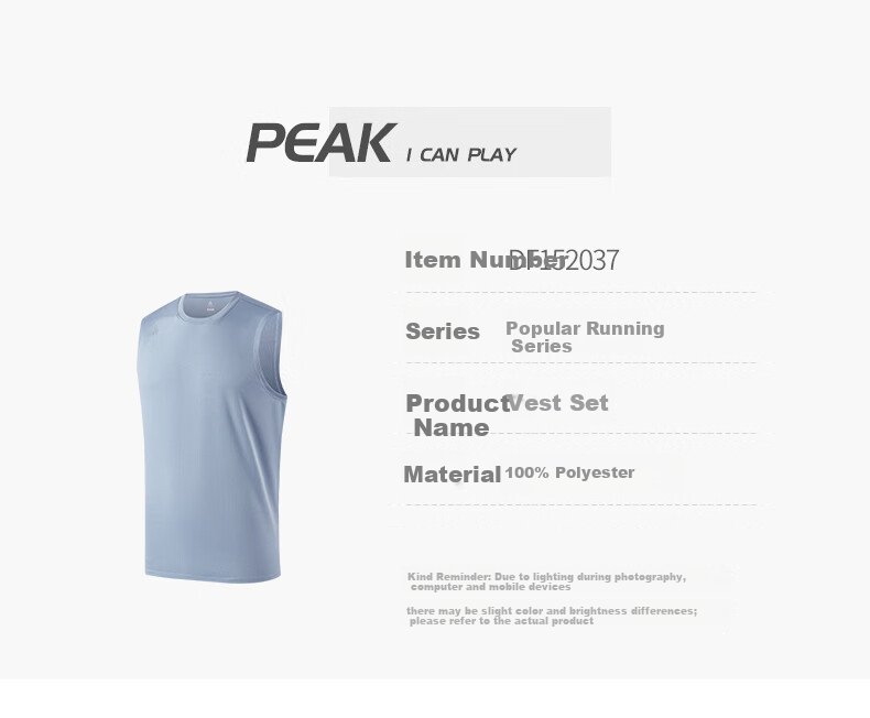 PEAK Women's Summer Sports Set Quick-Dry Breathable Sleeveless Vest and Shorts Badminton Running Fitness Two-Piece DF152038 21