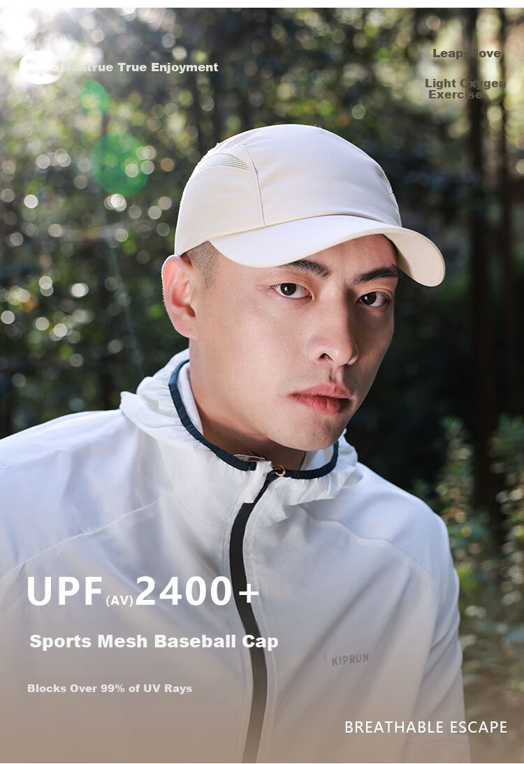 Zhenxiang Men's Spring and Autumn Outdoor Sun Protection Lightweight Baseball Cap UV Protection Sports Hat Y1059 1