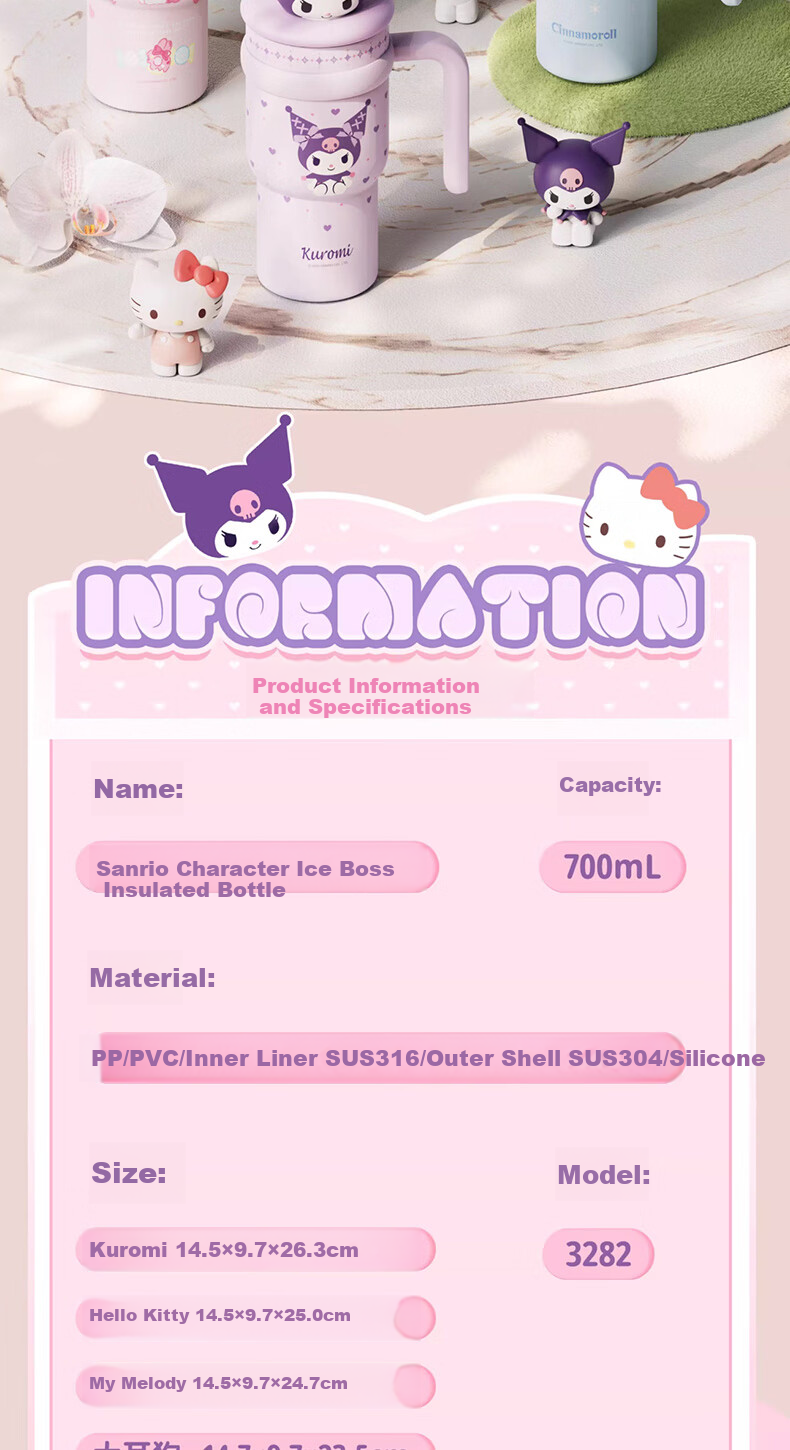 MINISO Sanrio Hello Kitty Insulated Tumbler with Plush Doll, Large Capacity 700ml Travel Mug for Home and Office 15