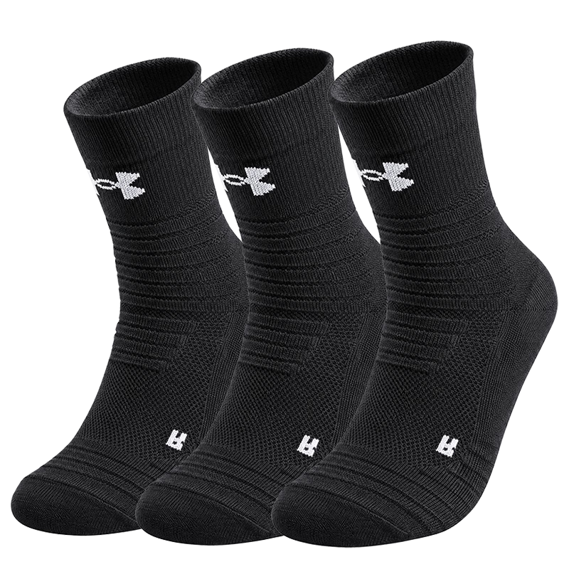 Under Armour Socks, Basketball Socks, Terry Bottom Mid-Calf Thin Sports Running Elite Socks, Breathable Sweat-Absorbing Wear-Resistant Three Pairs