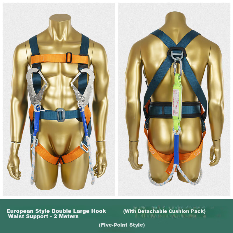 SHOUDUN European Style Safety Belt Fall Protection Harness Electrician Waist Belt Construction Wear-Resistant Outdoor Buffer Safety Rope European Full Body Single Small Hook 2 Meters 18