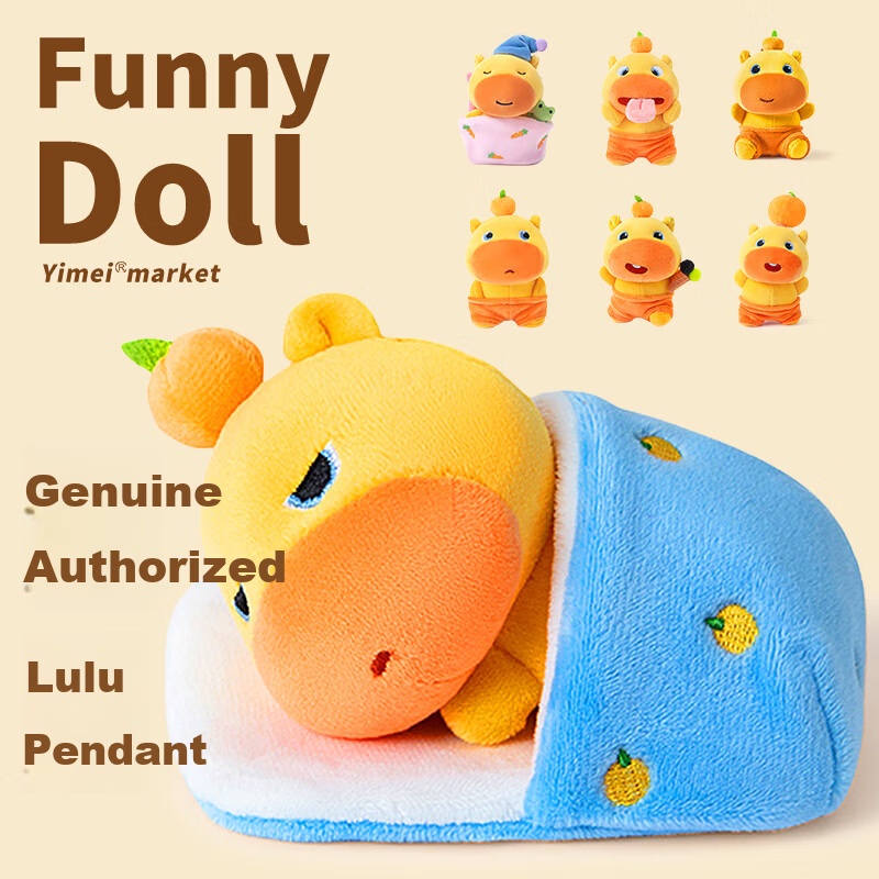 Imiwa Authentic Capybara Lulu Plush Doll Backpack Keychain Pendant 520 Gift for Girlfriend Girls