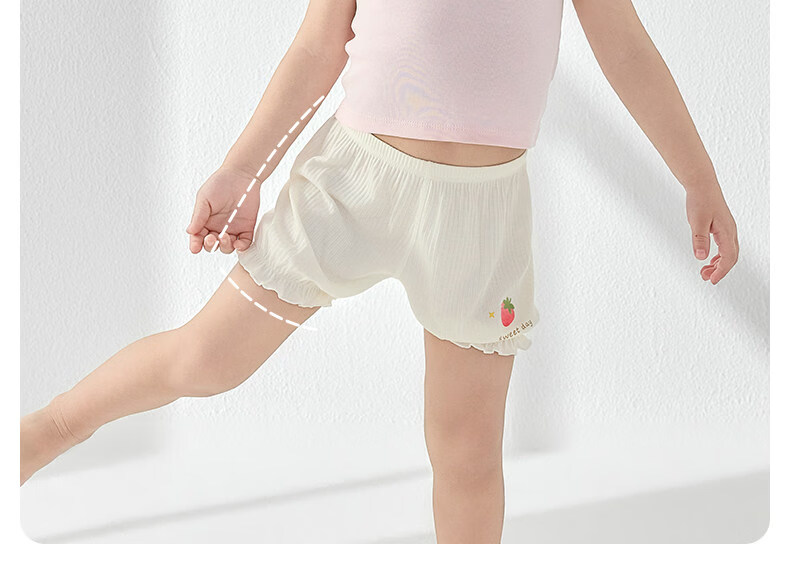 Nido Bear Children's Safety Shorts Girls Summer Thin Modal Underwear Anti-Exposure 2-in-1 Leggings 15