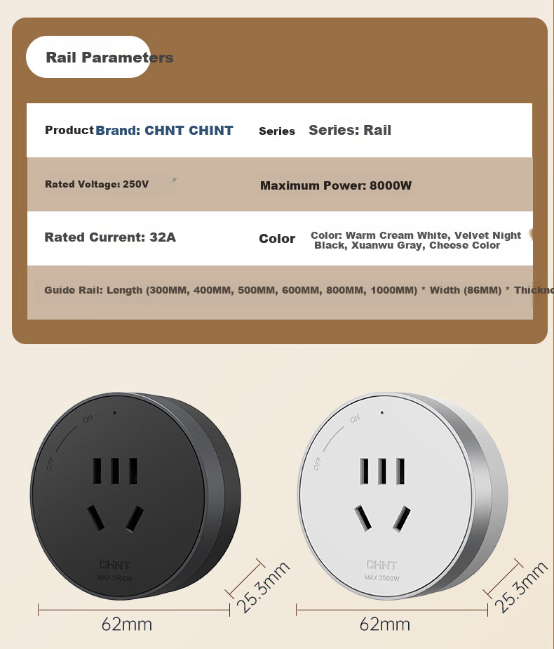 CHNT Track Socket Wall-Mounted Rail Socket Ultra-Thin Phantom 50CM Rail + 3 Adapters Warm White 15
