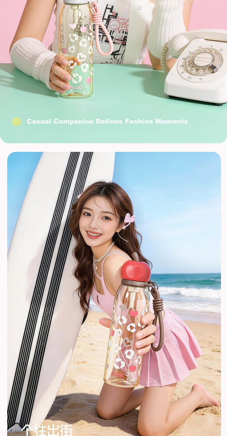 Cille Large Capacity Student Straw Cup Baby-Grade PPSU High Temperature Resistant Odorless Plastic Fitness Sports Straw Cup 5
