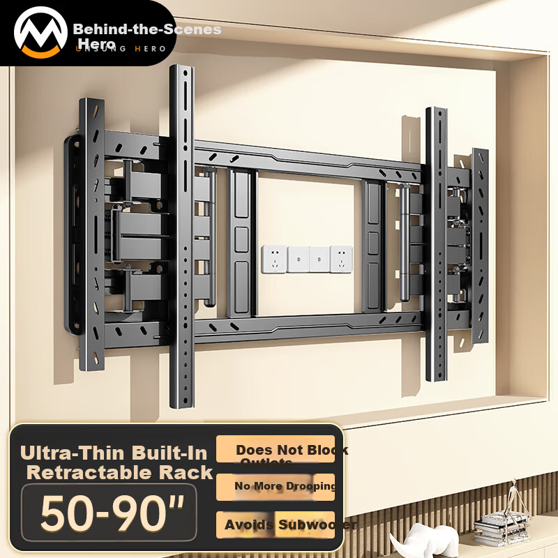 Behind Hero 50-90 Inch Eight-Arm Telescopic Rotating Ultra-Thin Inset TV Wall Mount Universal TV Bracket for Hisense, Skyworth, Konka, Changhong, etc.