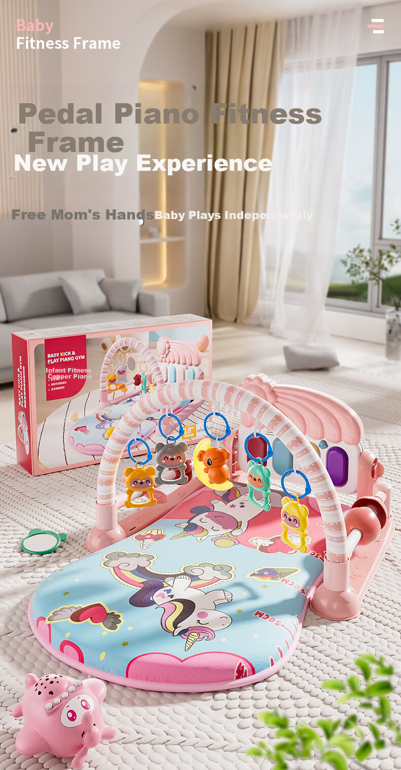 Guou Pedal Piano Baby Gym 0-1 Year 3 Months Educational Early Learning Newborn Infant Toy Christmas Gift 1