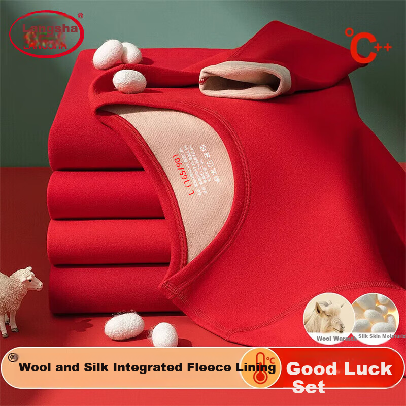 LangSha Women's Red Wool and Silk Thermal Underwear Set for the Year of the Horse - Autumn Top and Bottom Base Layer