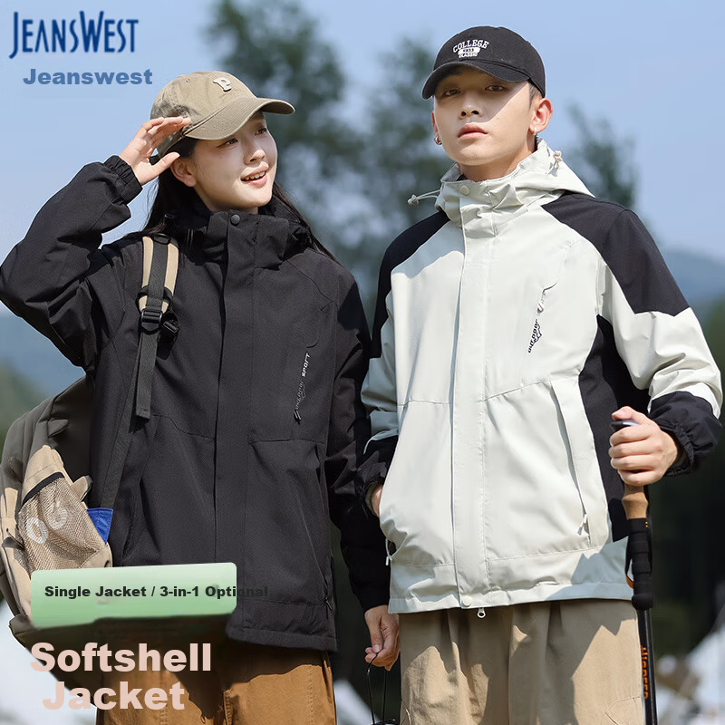 Jeanswest Men's Spring Autumn 3-in-1 Detachable Jacket Waterproof Windproof Outdoor Hiking Coat for Couples