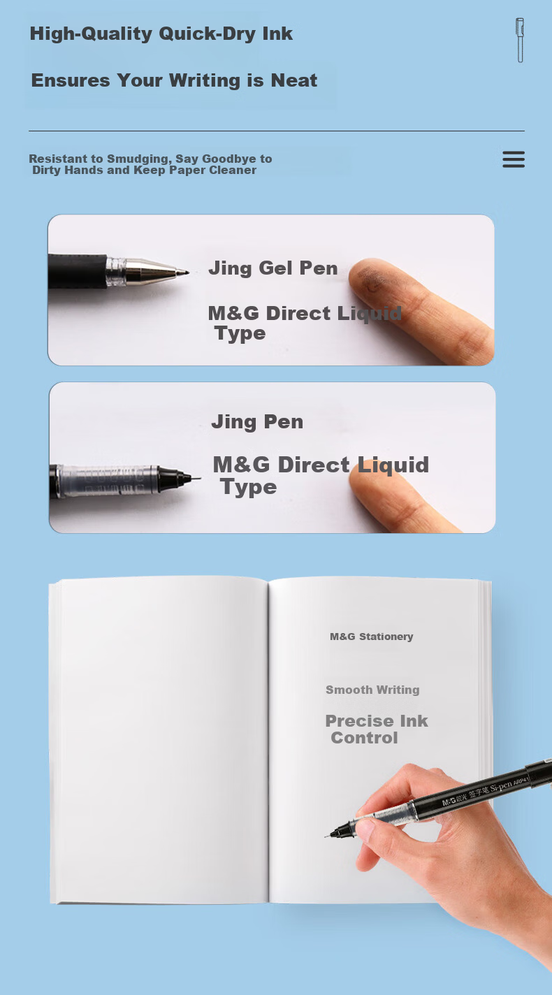M&G 0.5mm Black Quick-Dry Gel Pen Full Needle Tube Signature Pen Office Rollerball Pen ARP57501A 12pcs/Box Random Shell 7
