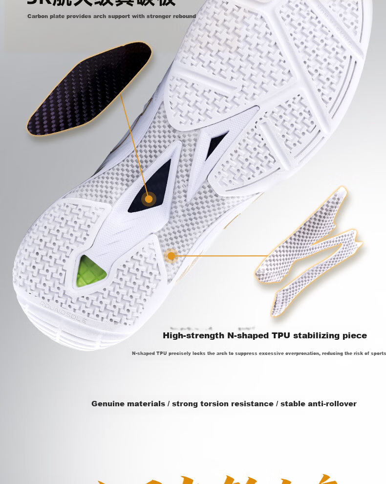 Crab Feather Wind Firewheel Badminton Shoes Shock Absorption Wear-Resistant Tennis Shoes Unisex Competition Training Sports Shoes Pulse Purple Size 46 7