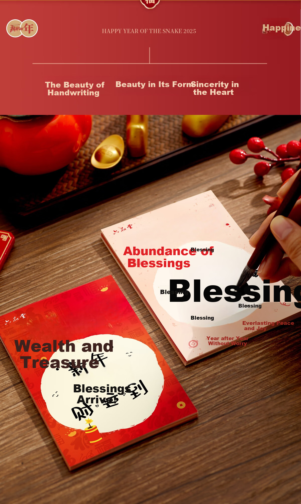 Liupintang Greeting Cards Classroom Decoration New Year Goal Wish Wall Stickers Kindergarten Primary School Company Atmosphere Activity Cultural Display Handwritten Wishes 2
