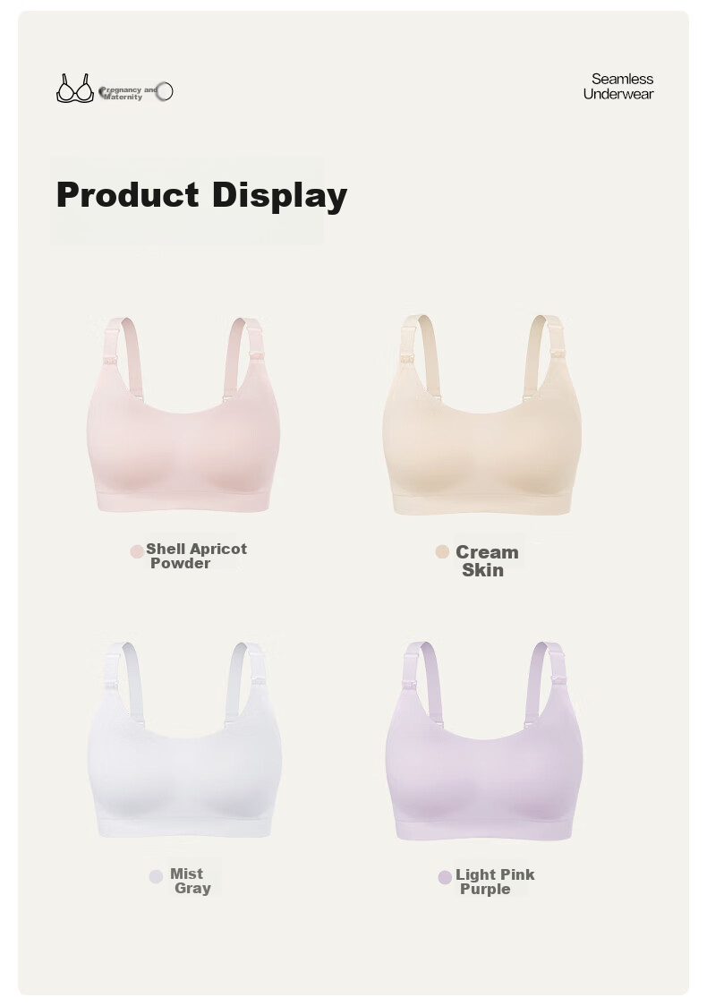PurCotton Maternity Nursing Bra Seamless Soft Support Lace Bra L/C80 Mist Gray 24