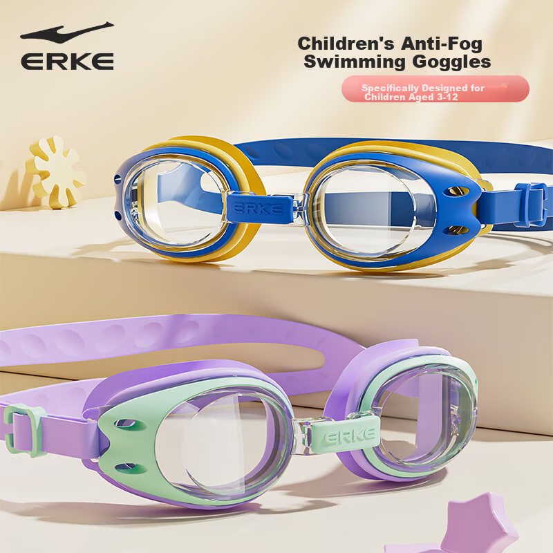 ERKE Kids Youth Small Frame Swimming Goggles Boys Girls Waterproof Anti-Fog HD Diving Glasses