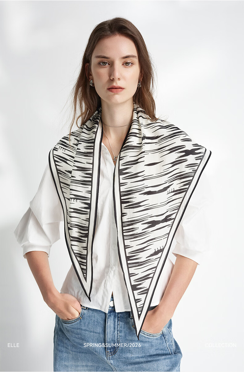 ELLE Modal Striped Triangle Scarf Women's Summer Fashion Versatile Waist Shawl Thin Vest Gift Box Set 2