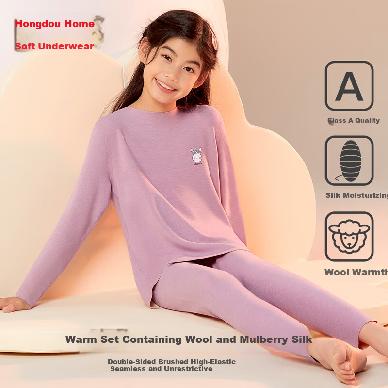 Hodohome Girls' Class A Double-Sided Fleece Dyed Seamless Wool and Silk School Uniform Thermal Underwear 218 Purple Size 150