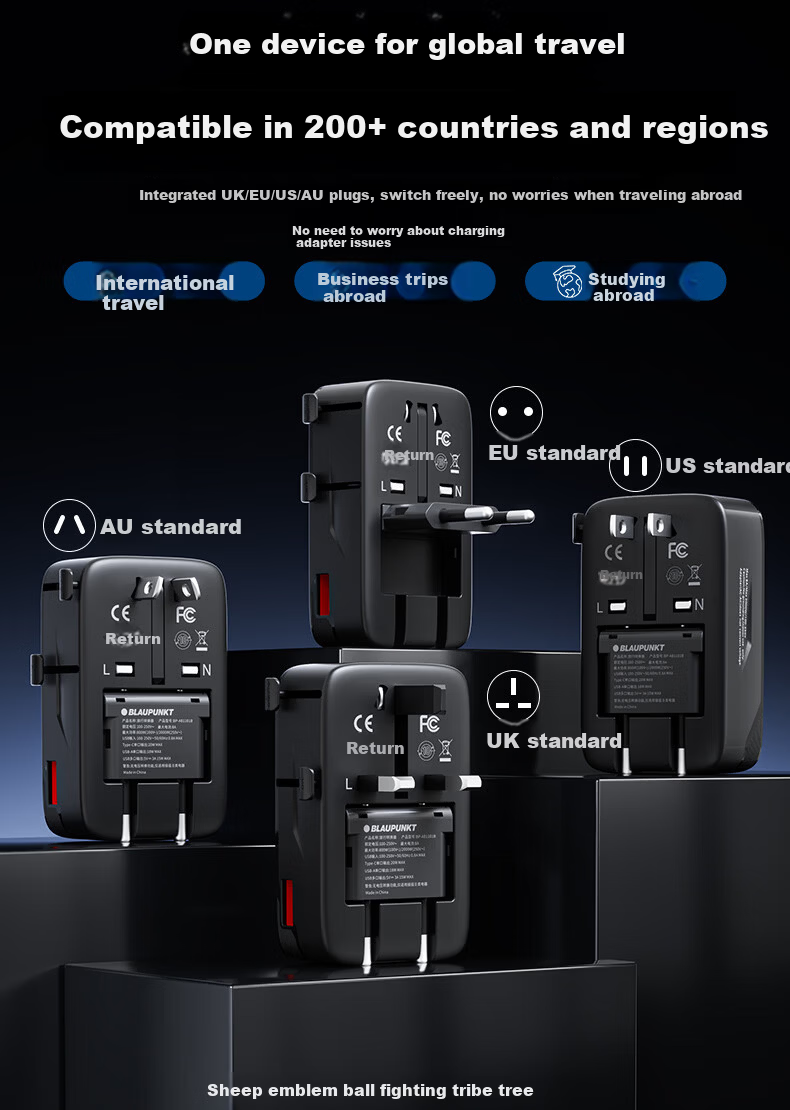 BLAUPUNKT German Universal Travel Adapter Plug, Multi-Functional Charging Converter, International Travel Adapter for US, UK, EU, AU, And JP Standards 11