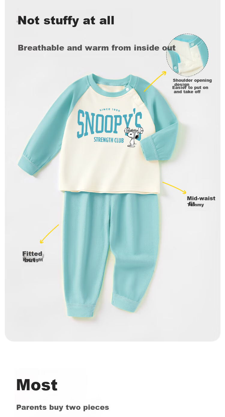 SNOOPY Children's Autumn Winter Pure Cotton Thermal Underwear Set Warm Comfortable Boys and Girls Pink Nubi 80 4