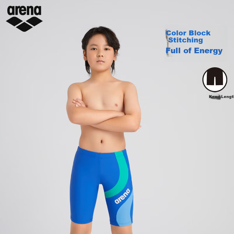 Arena New Kids Chlorine-Resistant Quick-Dry Boys' Swim Trunks LCN5258MC