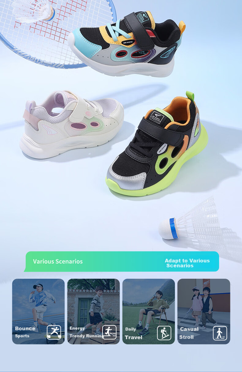 DR·KONG Toddler Sneakers Breathable Hollow Out Kids Shoes 2B14A1013AM Black/Grey/Blue Size 23 4