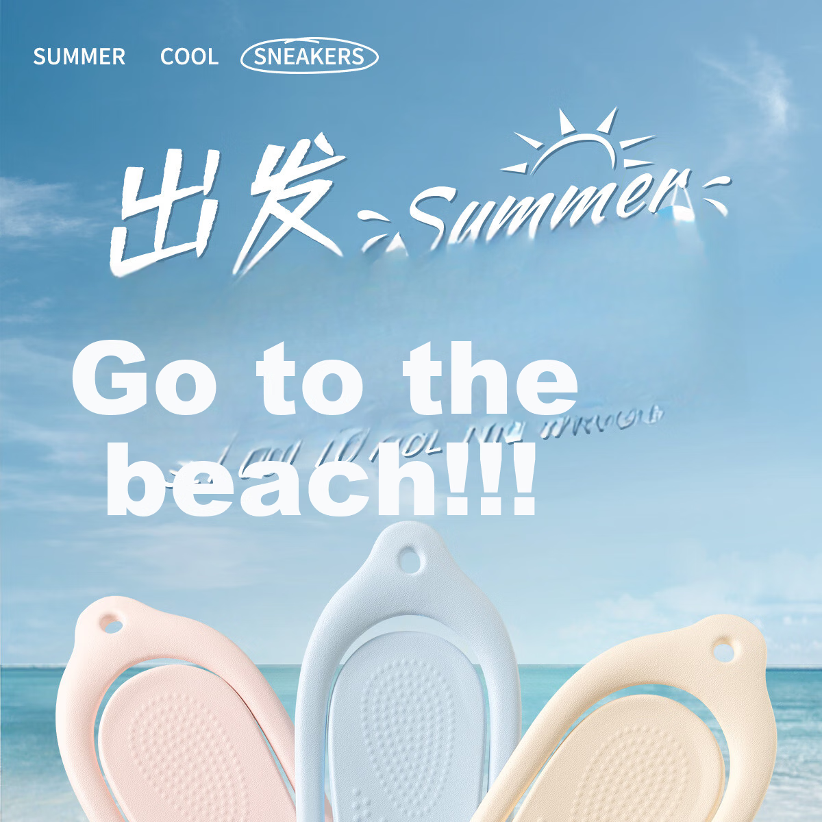 Grace Travel Slippers Women Summer Portable Foldable Bathroom Shower Non-Slip Flip Flops Disposable Cool Slippers Men Business Trip 1