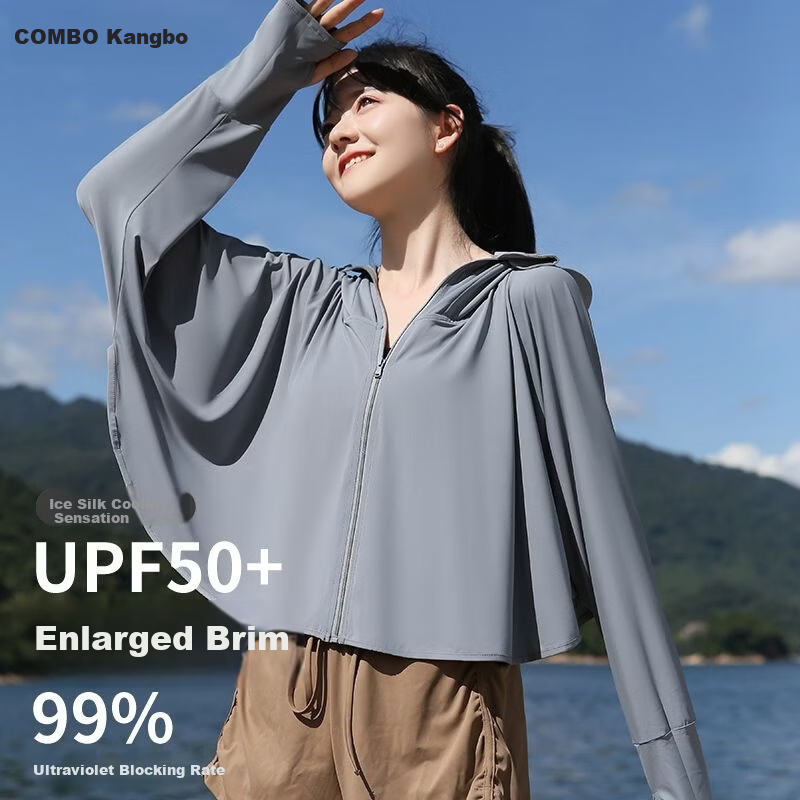 Combo Women's Summer Thin UV Protection Sun Shirt Mesh Loose Shawl Ice Silk European Style Sun Protection Skin Jacket