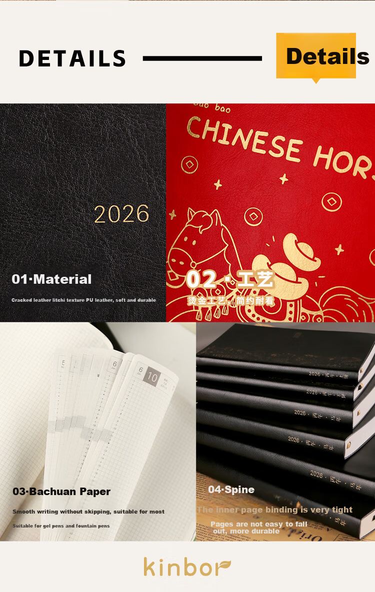 Kinbor 2026 A5 Annual Planner PU Leather Diary Notebook Daily Schedule Journal DT53558 13