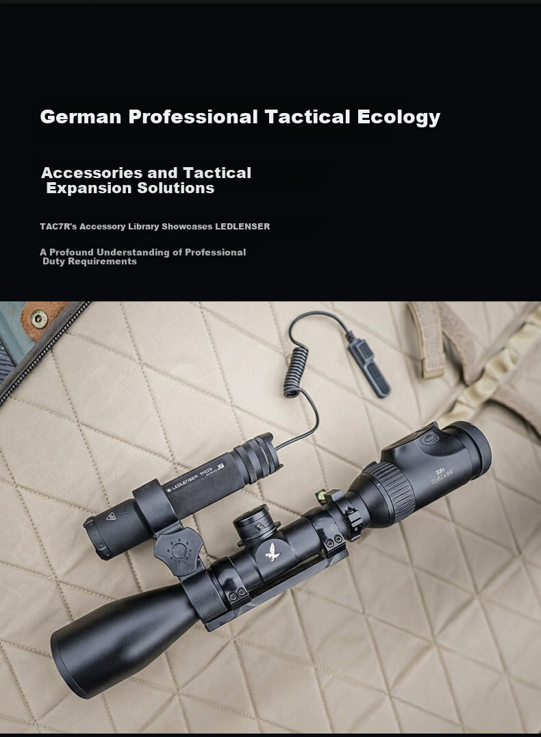 LED LENSER German High-Power Tactical Flashlight TAC7R Outdoor Lighting High Brightness Long Range Long Battery Life Patrol Duty 12