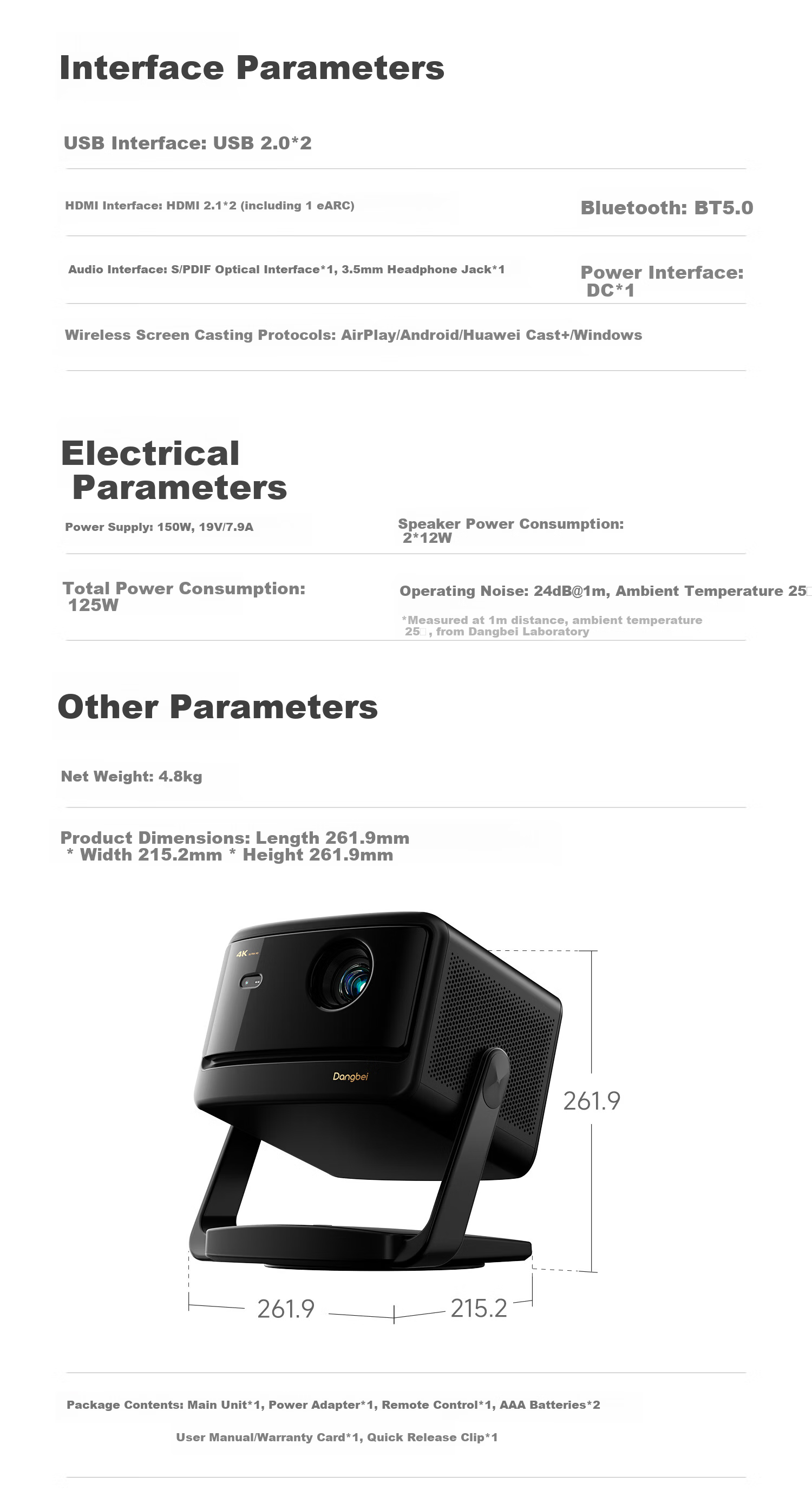 Dangbei X7 Max 4K Ultra HD Tri-Color Laser Projector Home Zoom Shift Lens Family Theater Bedroom National Subsidy 20% (3400 ISO Brightness Dolby Vision) 44