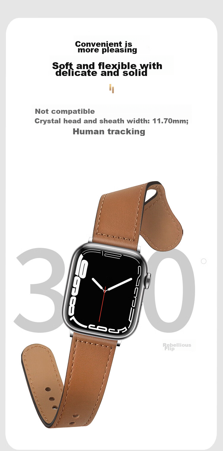 MSSM Leather Watch Strap Compatible with Apple Watch, Swift Cowhide Band for IWatch S12/11/ultra4/S10/9/SE3 - Brown 44-49 16
