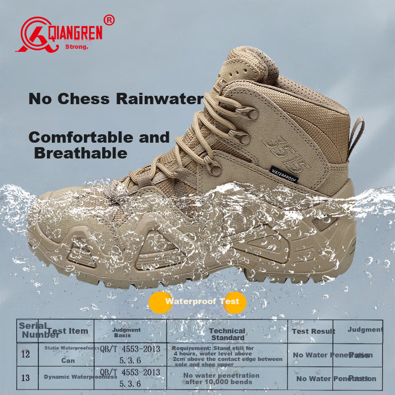 Qiangren Outdoor Men's Boots 3515 Waterproof Anti-Puncture Windproof Sand Hiking Mountaineering Training Boots JD6617 Apricot Color Size 38