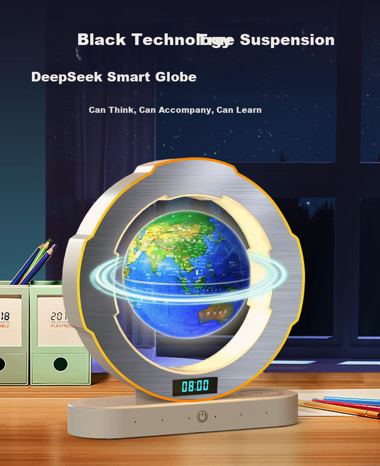 Mi Xiaoshu Magnetic Levitation Globe Children's Toy Boys Girls Children's Day Junior High Birthday Gift Bean Bag AI Smart 2