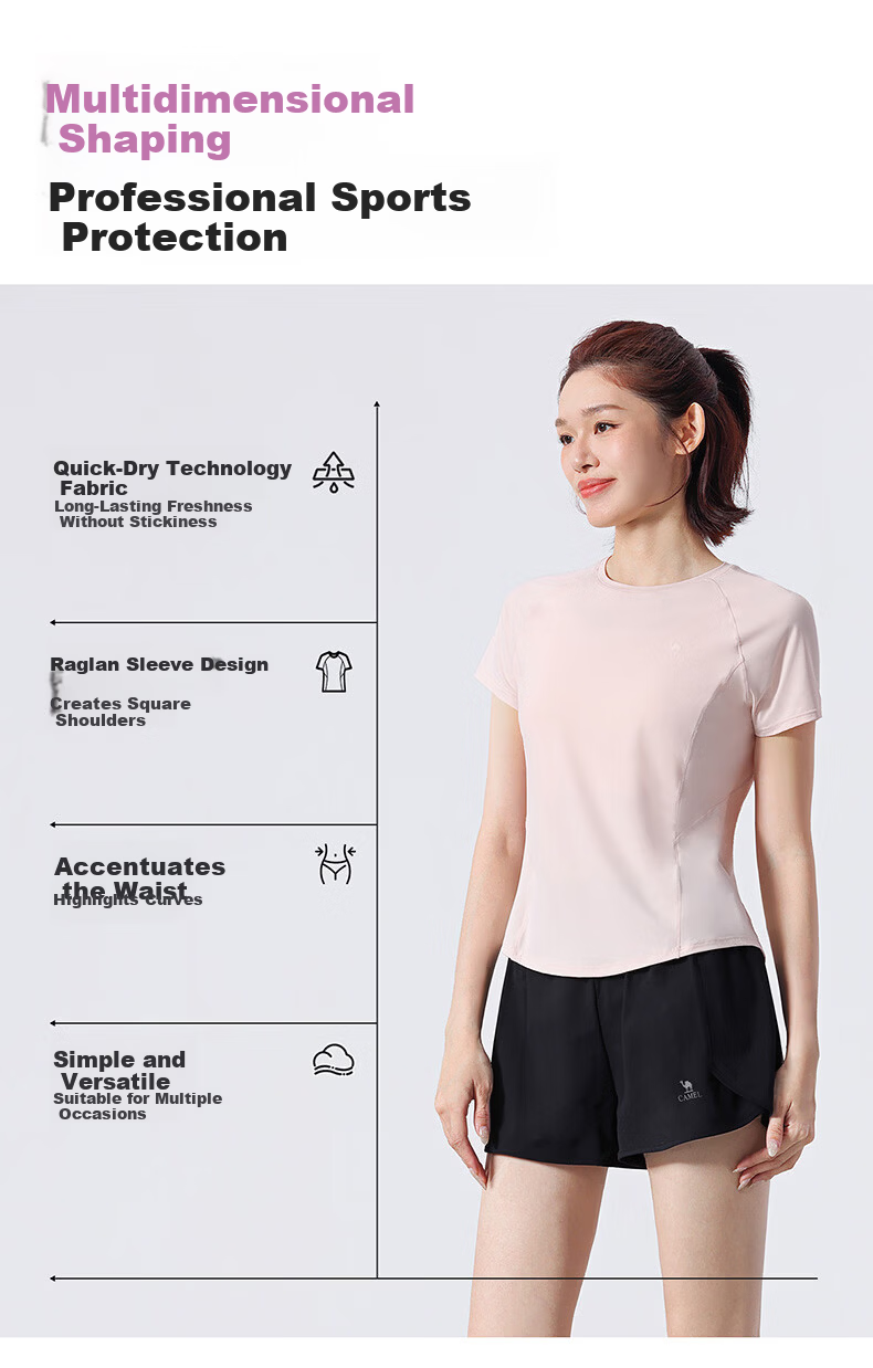 CAMEL Women's Ice Cooling Sports T-Shirt Quick-Dry Breathable Fitness Running Short Sleeve Y26BAWL6025 Dream Pink S 4