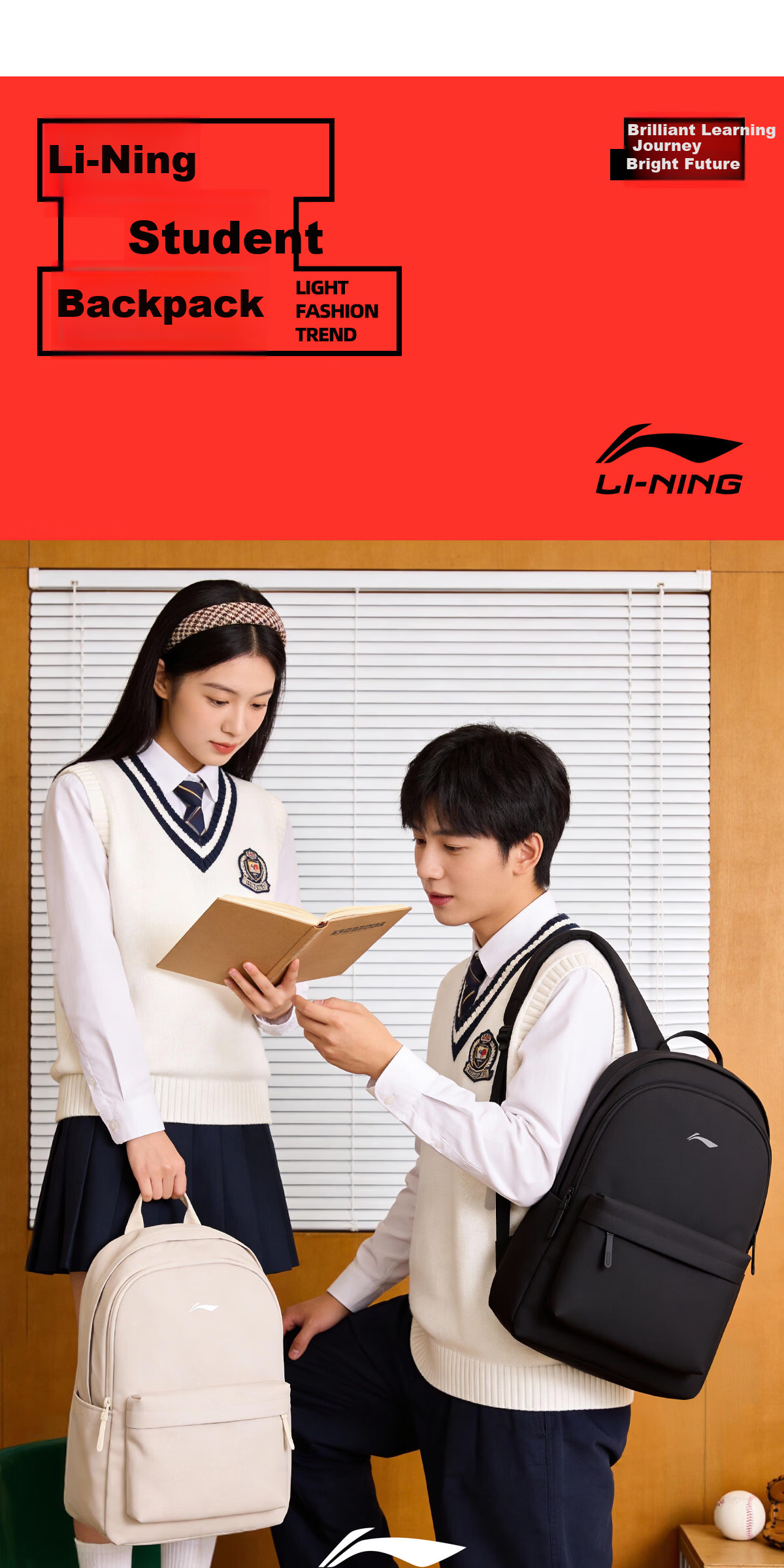 Li-Ning Backpack for Men, High School Student Bookbag, Stylish 2026 New Model, Large Capacity, Lightweight Travel Backpack, Laptop Bag 2