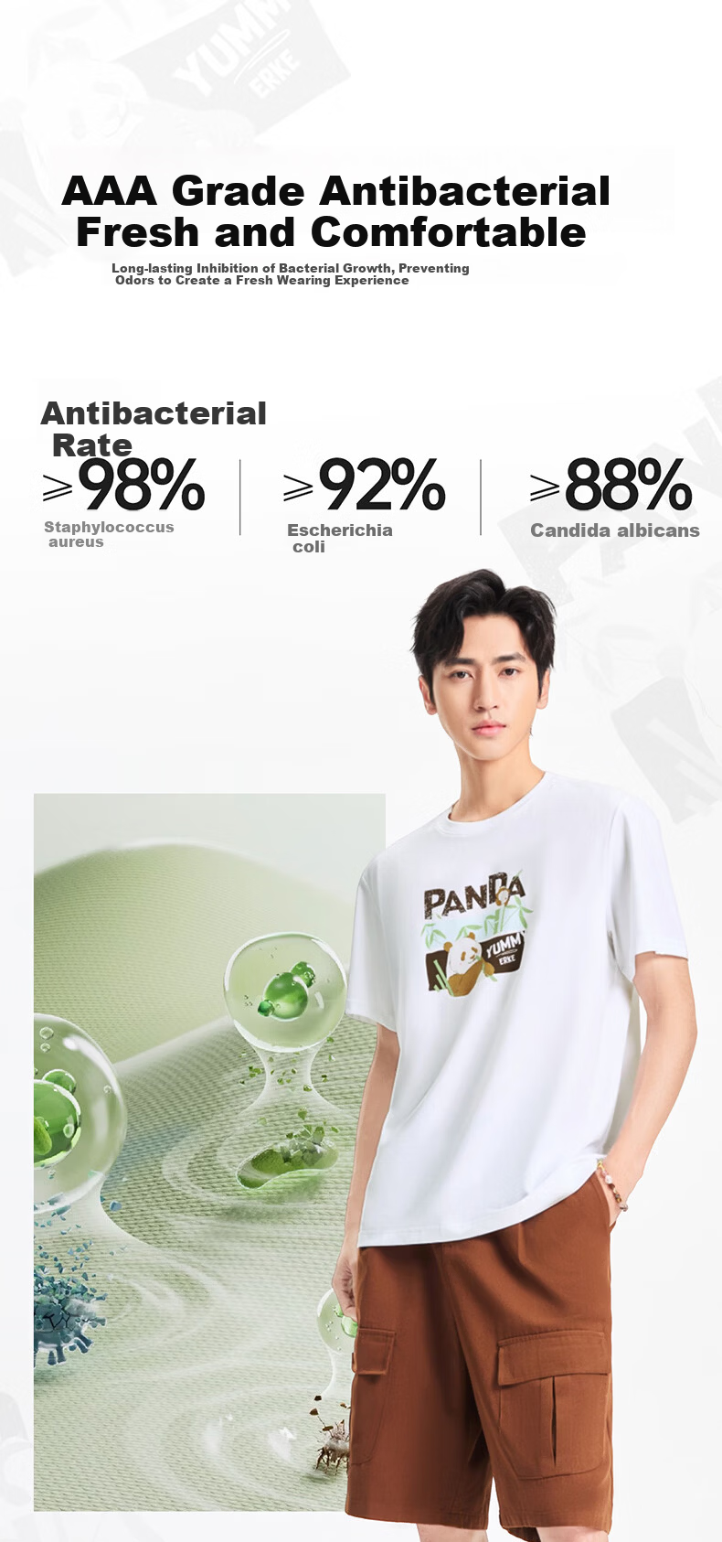 Erke Men's Casual T-Shirt Summer New Round Neck Antibacterial Outdoor Sports Fashionable Versatile Trendy Base Shirt 4