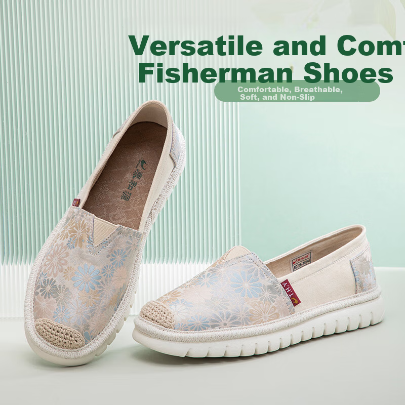 Taiheyuan Spring and Autumn Women's Ultra-Light Slip-On Canvas Shoes Comfortable Soft Sole Breathable Thick Sole Lightweight Non-Slip Fisherman Shoes