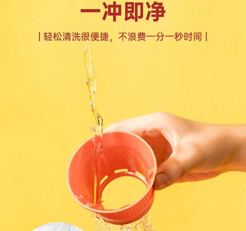 详情图.png
