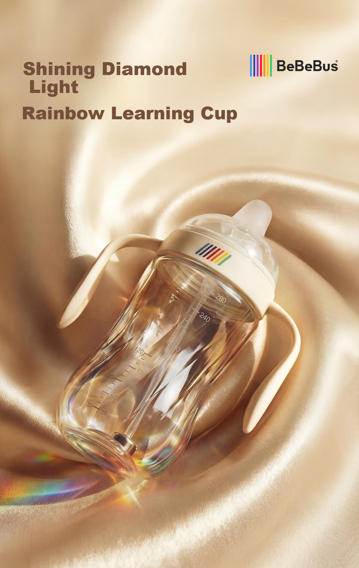 Bebebus Diamond Baby Duckbill Cup 6+ Months Training Drinking Cup Anti-Choke Gravity Ball Straw Water Bottle 280ml 2
