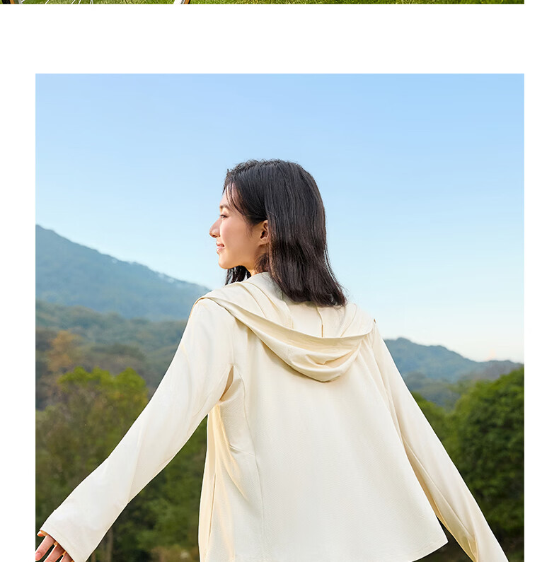 361° Women's Summer Sunscreen Jacket New Sports UV Protection UPF100+ Outdoor Coat 662624608D-7 33